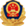 沪公网安